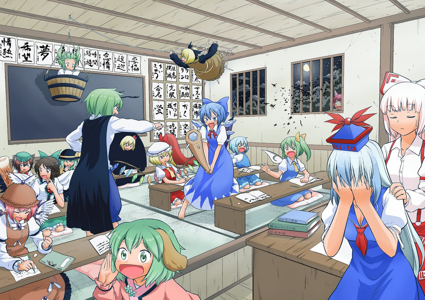 animal_ears antennae arm_cannon ascot barefoot bird_wings blonde_hair blue_dress blue_hair book bow brown_dress brown_eyes brown_hair bucket bug cape cat_ears chalkboard chen chikuwa cirno classroom climbing closed_eyes commentary covering_face daiyousei darkness desk despair dress face_licking falling flandre_scarlet food fujiwara_no_mokou fuuzasa gibbous_moon green_eyes green_hair hair_bow hair_ribbon hand_to_own_mouth hands_on_shoulders hat hat_ribbon highres ice ice_wings in_bucket in_container indoors japanese_clothes kaenbyou_rin kamishirasawa_keine karakasa_obake kasodani_kyouko kimono kisume komeiji_koishi kurodani_yamame licking long_hair long_sleeves moon multiple_girls mystia_lorelei neckerchief night o_o one_eye_closed open_mouth pants pen pink_dress pink_hair pointing pointing_forward puffy_sleeves reading red_hair reiuji_utsuho ribbon rumia rumia_(darkness) seiza shirt short_hair short_sleeves shouting side_ponytail silk silver_hair sitting skirt skirt_set sky smile spider_web suspenders sweatdrop tatami tatara_kogasa third_eye touhou tree tsukumogami twintails umbrella very_long_hair weapon window wings wriggle_nightbug wrist_cuffs writing yakumo_ran yellow_eyes yukata