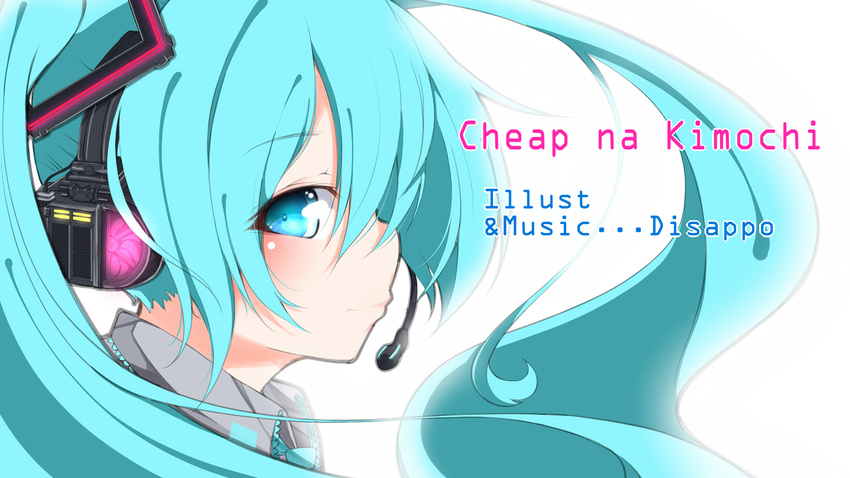 aqua_eyes aqua_hair artist_name bad_id bad_pixiv_id copyright_name hatsune_miku headset long_hair profile red_disappointment solo twintails upper_body vocaloid white_background