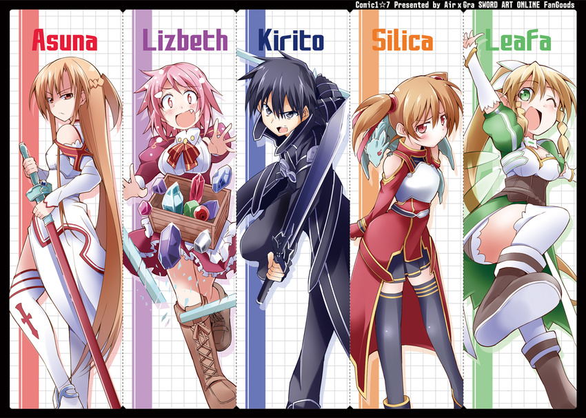 4girls asuna_(sao) bare_shoulders bibi black_eyes black_hair blonde_hair boots braid brown_eyes brown_hair character_name dragon dual_wielding fang gem green_eyes holding kirito leafa lisbeth long_hair looking_back multiple_girls one_eye_closed open_mouth pina_(sao) pink_eyes pink_hair red_eyes short_hair silica sword sword_art_online thighhighs treasure_chest twin_braids twintails very_long_hair weapon