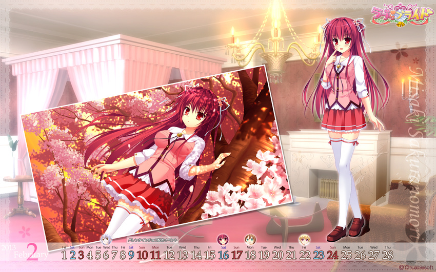 calendar chuablesoft lovera_bride mutou_kurihito seifuku takano_yuki wallpaper