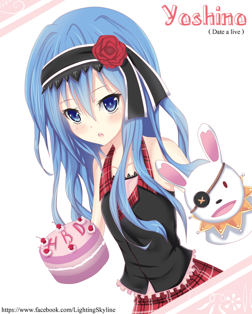 date_a_live tagme