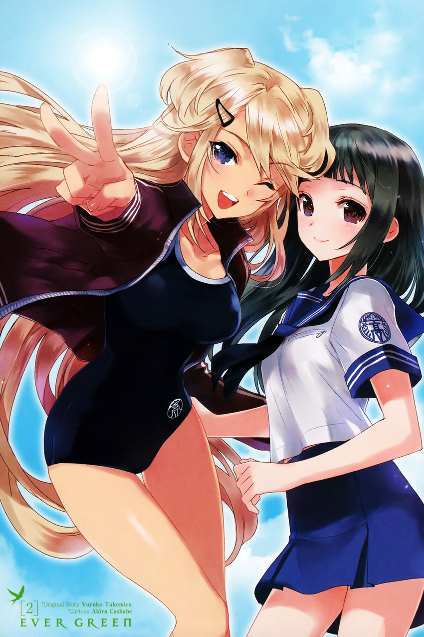 ;d artist_name awaya_niki black_hair blonde_hair breasts brown_eyes collarbone competition_school_swimsuit cowboy_shot english ever_green hair_ornament hairclip highres hitachi_on jacket kasukabe_akira lens_flare long_hair looking_at_viewer medium_breasts multiple_girls official_art one-piece_swimsuit one_eye_closed open_mouth purple_eyes school_uniform serafuku short_sleeves skirt smile swimsuit track_jacket two_side_up v very_long_hair