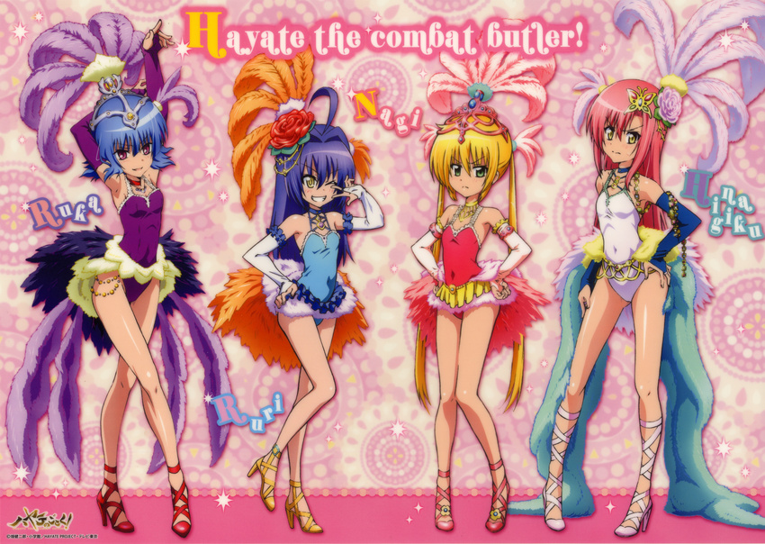 4girls absurdres armpits arms_up bare_shoulders blonde_hair blue_hair blush breasts bridal_gauntlets covered_navel feathers flower full_body grin hand_on_hip hands_on_hips hayate_no_gotoku! high_heels highres katsura_hinagiku leotard long_hair long_legs looking_at_viewer multiple_girls official_art one_eye_closed pink_shoes red_shoes samba sanzen'in_nagi sanzen&#39;in_nagi sanzen&#x27;in_nagi sanzen'in_nagi shoes short_hair showgirl showgirl_skirt sleeveless small_breasts smile standing suirenji_ruka teeth tsugumi_ruri twintails white_shoes wink yellow_shoes