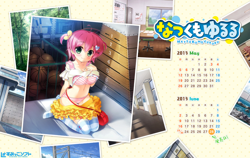 calendar sumikko-soft tagme wallpaper