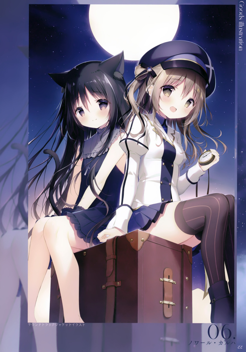 2girls :d absurdres animal_ear_fluff animal_ears black_dress black_hair black_headwear blue_skirt blush boots breasts brown_eyes brown_hair cat_ears cat_girl cat_tail closed_mouth collared_shirt dress full_moon hair_between_eyes hair_bun hat highres holding hoshizora_tetsudou_to_shiro_no_tabi jacket juliet_sleeves karuha_(hoshishiro) long_hair long_sleeves looking_at_viewer moon multiple_girls necktie night night_sky noir_(hoshishiro) non-web_source one_side_up open_mouth outdoors page_number peaked_cap pleated_skirt pocket_watch puffy_sleeves scan shiratama_(shiratamaco) shirt short_necktie sitting skirt sky sleeveless sleeveless_dress small_breasts smile star_(sky) starry_sky striped_clothes striped_thighhighs suitcase tail thighhighs vertical-striped_clothes vertical-striped_thighhighs very_long_hair watch white_jacket zoom_layer