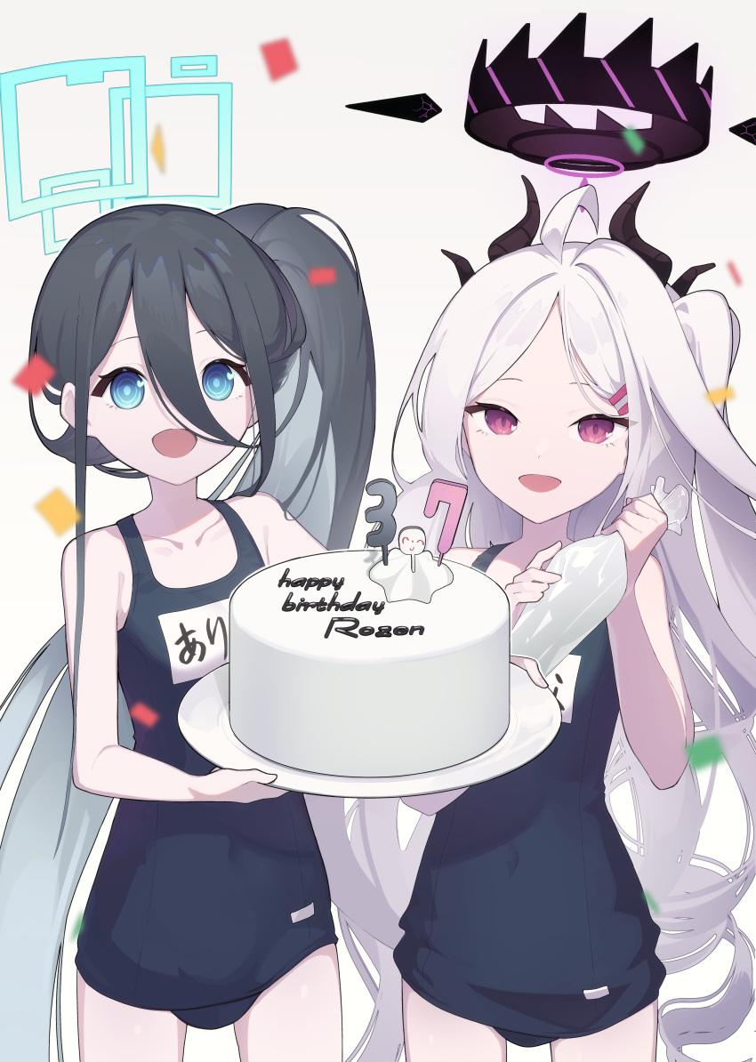 2girls absurdly_long_hair absurdres ahoge aris_(blue_archive) bare_arms bare_legs bare_shoulders black_hair black_horns black_one-piece_swimsuit blue_archive blue_eyes blue_halo breasts cake demon_horns food halo highres hina_(blue_archive) holding holding_plate horns long_hair multiple_girls multiple_horns n_sol name_tag one-piece_swimsuit one_side_up open_mouth plate purple_eyes ringed_eyes simple_background small_breasts smile swimsuit very_long_hair white_background white_hair