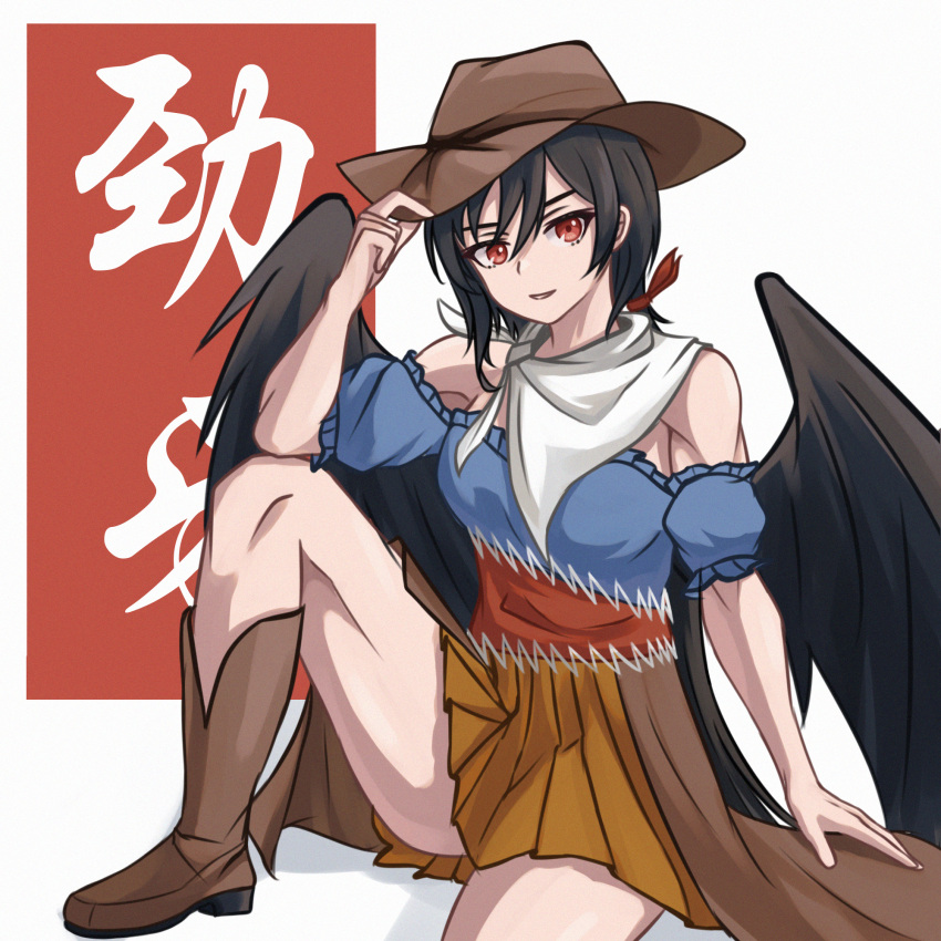 1girl arm_support bandana bare_legs bare_shoulders black_hair black_wings blue_shirt boots brown_footwear brown_headwear brown_skirt chunjiu cowboy_hat cowboy_western cowgirl_(western) detached_sleeves feathered_wings frilled_shirt frilled_sleeves frills hair_between_eyes hair_ribbon hand_on_headwear hat highres horse_girl knee_up kurokoma_saki long_hair looking_at_viewer low_ponytail muscular muscular_female open_mouth pleated_skirt puffy_detached_sleeves puffy_sleeves red_eyes red_ribbon ribbon shirt short_sleeves sidelocks simple_background sitting skirt sleeveless sleeveless_shirt smile text_background touhou white_background white_bandana wings