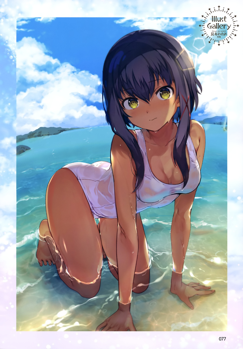 1girl absurdres all_fours bare_shoulders barefoot beach black_hair blue_sky blush breasts cleavage closed_mouth cloud cloudy_sky collarbone dark-skinned_female dark_skin day full_body hair_ornament highres konbu_wakame looking_at_viewer medium_breasts non-web_source ocean one-piece_swimsuit original outdoors page_number sara_(konbu_wakame) scan school_swimsuit short_hair short_hair_with_long_locks sidelocks sky smile solo swimsuit water wet wet_clothes white_one-piece_swimsuit x_hair_ornament yellow_eyes