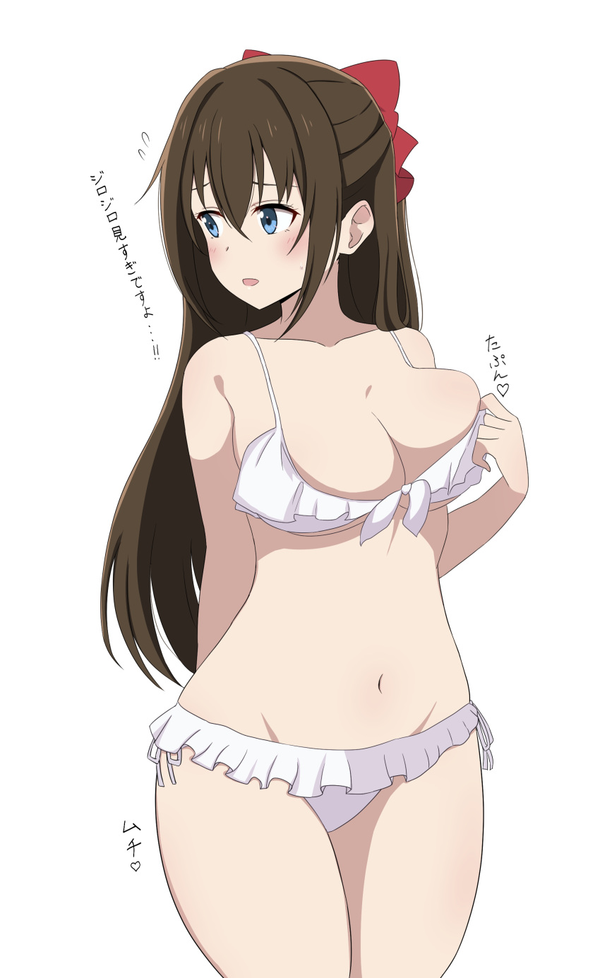 1girl absurdres bikini blue_eyes bow breasts brown_hair cleavage commentary_request daichi777zz facing_viewer frilled_bikini frills groin hair_bow half_updo highres long_hair looking_to_the_side love_live! love_live!_nijigasaki_high_school_idol_club navel osaka_shizuku red_bow simple_background solo swimsuit translation_request white_background white_bikini
