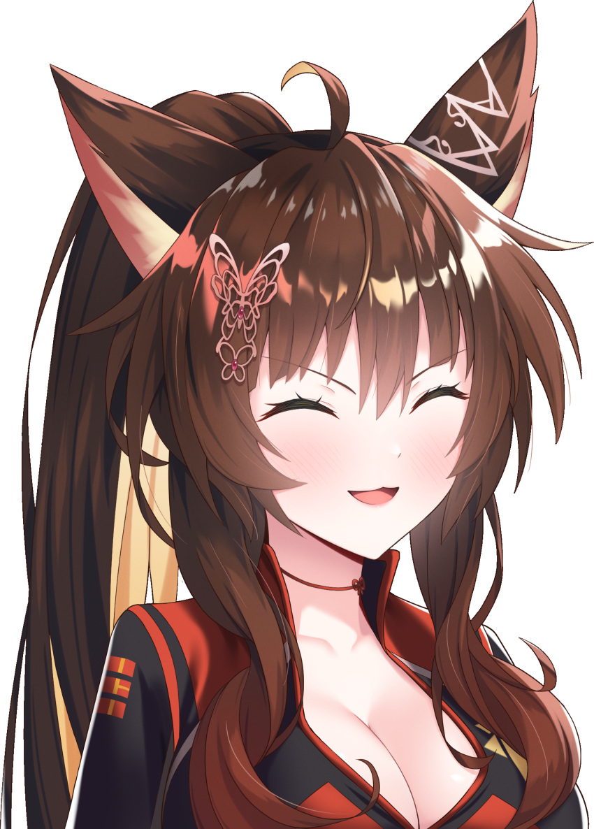 1girl :d ahoge animal_ears bettle_(b_s_a_n) breasts brown_hair butterfly_hair_ornament cleavage closed_eyes colored_inner_hair facing_viewer fumi_(nijisanji) hair_ornament highres long_hair medium_breasts multicolored_hair nijisanji ponytail smile solo transparent_background upper_body virtual_youtuber