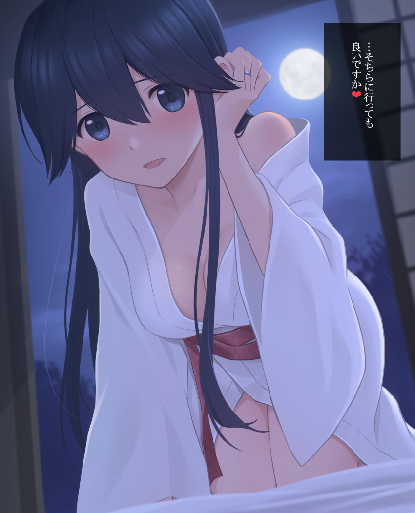 1girl alternate_costume azuki-iro blue_eyes breasts hair_down highres houshou_(kancolle) japanese_clothes jewelry kantai_collection kimono looking_at_viewer medium_breasts moon night ring shouji sliding_doors smile solo translation_request wedding_ring yukata