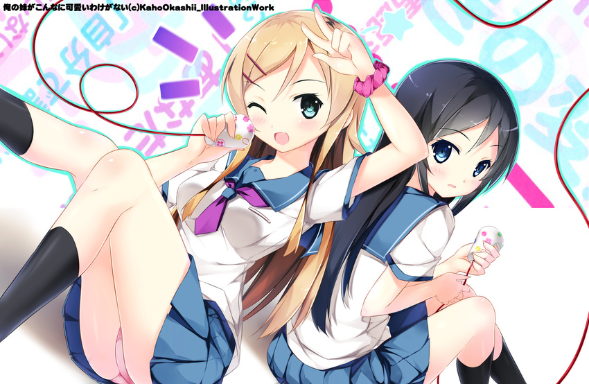 aragaki_ayase black_hair blonde_hair blue_eyes blush fang hair_ornament hairpin kaho_okashii kousaka_kirino long_hair multiple_girls one_eye_closed open_mouth ore_no_imouto_ga_konna_ni_kawaii_wake_ga_nai panties pink_panties pleated_skirt school_uniform serafuku short_sleeves skirt star translation_request underwear