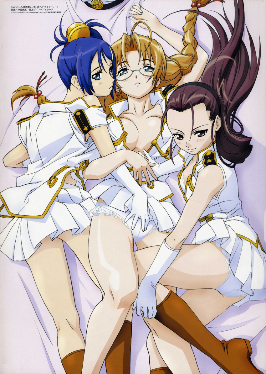 3girls absurdres artist_request bed bell beret blonde_hair blue_eyes blue_hair boots braid breasts brown_eyes brown_hair cleavage female gloves hair_bobbles hair_ornament hairband hat hattori_kasuri highres hug ii_nishiki jingle_bell lime-iro_ryuukitan_x long_hair lying multiple_girls open_clothes open_shirt panties raimuiro_ryuukitan_x shima_tsumugi shirt short_hair skirt tsumoto_mio twin_braids underwear uniform yuri