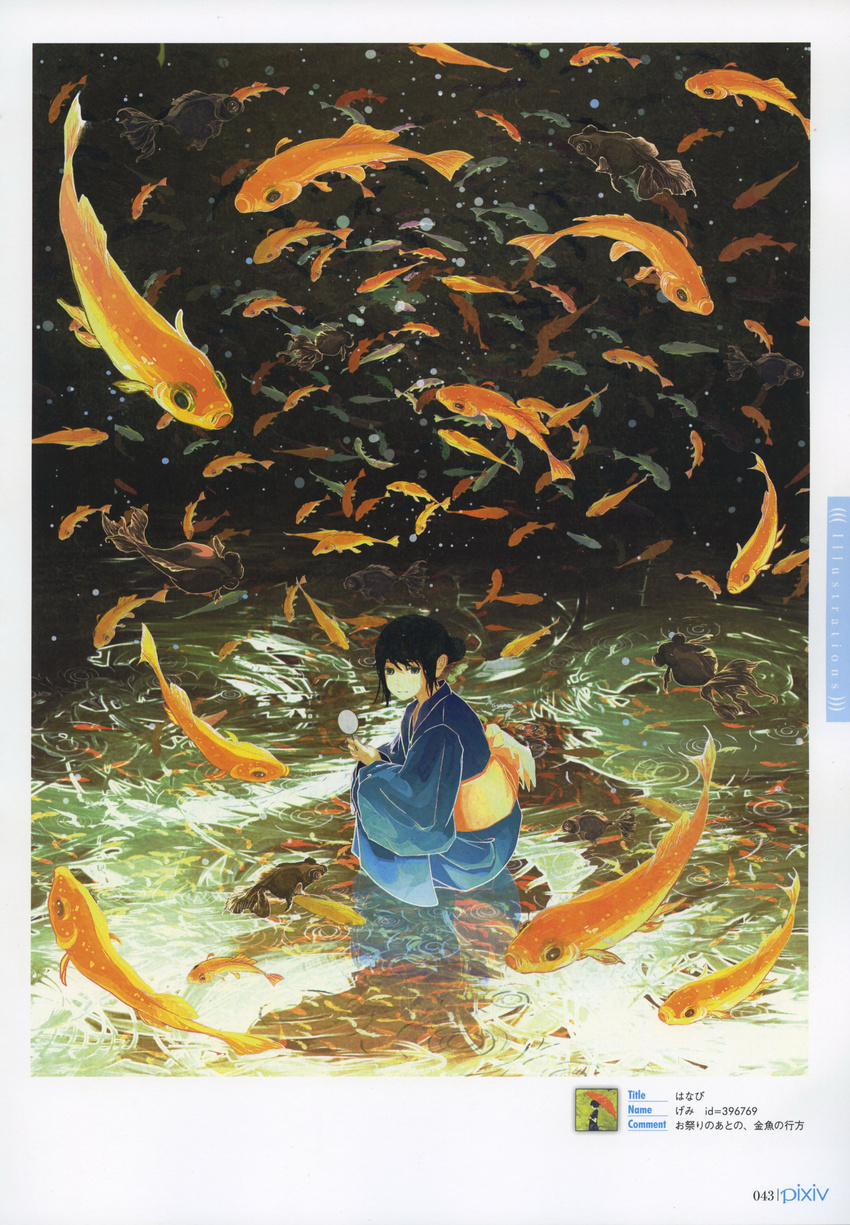 absurdres animal bangs black_eyes black_hair blue_kimono bubble closed_mouth fish flock flying_fish from_above from_side gemi goldfish goldfish_scooping hair_bun highres holding japanese_clothes kimono long_sleeves looking_at_viewer looking_to_the_side obi original poi_(goldfish_scoop) reflection ripples sash scan smile solo squatting water water_surface wide_sleeves