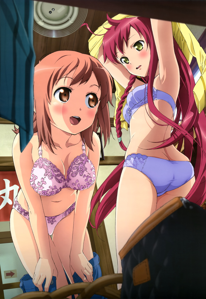 :d absurdres ass blue_bra blue_panties blush bra braid breasts brown_eyes brown_hair cleavage collarbone hataraku_maou-sama! highres hosoda_naoto lingerie long_hair medium_breasts multiple_girls non-web_source nyantype official_art open_mouth panties purple_bra purple_panties red_hair sasaki_chiho scan short_hair side_braid skirt skirt_pull smile underwear underwear_only undressing very_long_hair yellow_eyes yusa_emi