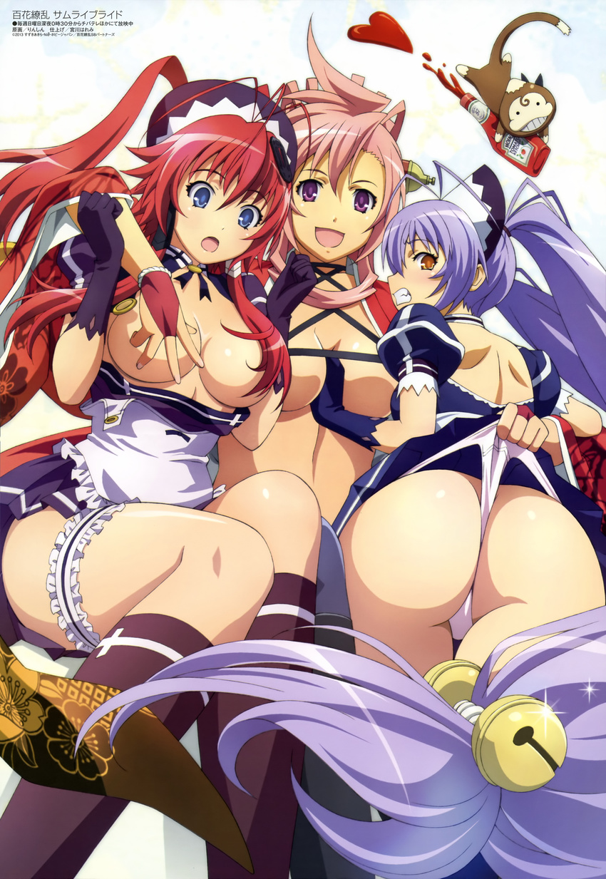 3girls absurdres animal ass blue_eyes blush breasts brown_eyes clenched_teeth female gloves heart highres hyakka_ryouran_samurai_girls large_breasts long_hair looking_back maeda_keiji_(hyakka_ryouran) maid megami monkey multiple_girls naoe_kanetsugu_(hyakka_ryouran) official_art panties purple_eyes red_hair rin-sin smile teeth thighhighs thong topless underwear wedgie yagyuu_juubei_(hyakka_ryouran)