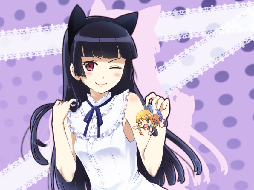 atashi_(wordsofsongs) black_hair blouse chibi frills gokou_ruri highres kousaka_kirino long_hair minigirl multiple_girls one_eye_closed ore_no_imouto_ga_konna_ni_kawaii_wake_ga_nai red_eyes