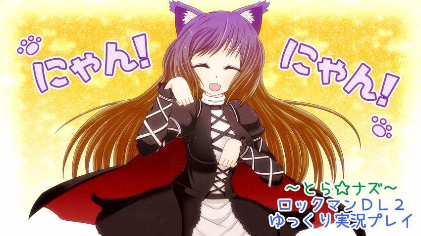 animal_ears breasts cape cat_ears dora_ita fang gradient_hair hijiri_byakuren kemonomimi_mode large_breasts long_hair multicolored_hair open_mouth paw_print smile solo touhou translated