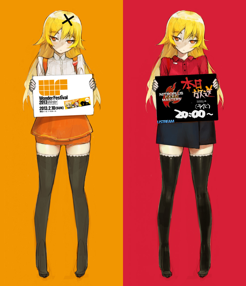 :&lt; ashikaga_chachamaru black_legwear blonde_hair head_tilt highres holding holding_sign long_hair namaniku_atk nitroplus nitroplus_card_masters orange_background orange_eyes red_background sign skirt soukou_akki_muramasa standing thighhighs wonder_festival wonder_festival_2013