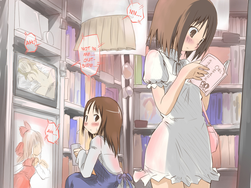 2girls 4girls apron bag blush book bookshelf bow breasts brown_eyes brown_hair censored clerk dress hair hakurei_reimu hard_translated hinata-bokko_(sanpo_fuumi) japanese_clothes looking_back miko multiple_girls original pornography reading sex shop short_hair squatting sweatdrop television touhou translated vaginal