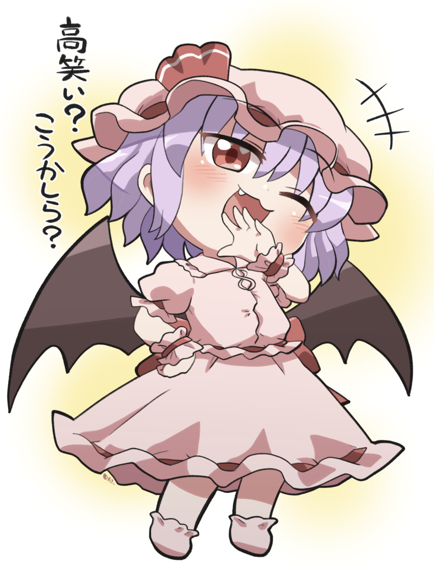 +++ 1girl :3 :d ;3 ;d bat_wings blush chibi chibi_only commentary_request dress fang frilled_wrist_cuffs frills full_body hair_between_eyes hand_up hat hat_ribbon highres looking_at_viewer mob_cap one_eye_closed open_mouth pink_dress pink_hat pink_socks purple_hair red_eyes red_ribbon remilia_scarlet ribbon rokugou_daisuke short_hair short_sleeves signature smile socks solo standing touhou translation_request wings wrist_cuffs