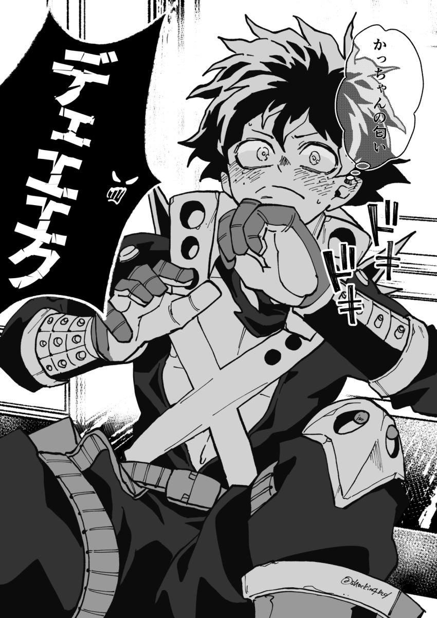 1boy baggy_pants bakugou_katsuki bakugou_katsuki_(cosplay) belt belt_buckle blush boku_no_hero_academia borrowed_clothes buckle calling character_name closed_mouth commentary_request cosplay criss-cross_straps ear_blush embarrassed eye_mask feet_out_of_frame freckles frown furrowed_brow gloves greyscale hair_between_eyes hands_up headgear heartbeat highres knee_pads male_focus mask mask_around_neck midoriya_izuku monochrome navel nikaidou_iroha pants pants_tucked_in partial_commentary partially_open_shirt short_hair sitting snap-fit_buckle solo sound_effects speech_bubble split_mouth spoken_expression sweat talking thinking thought_bubble translation_request twitter_username two-sided_gloves wrist_guards x_(symbol)
