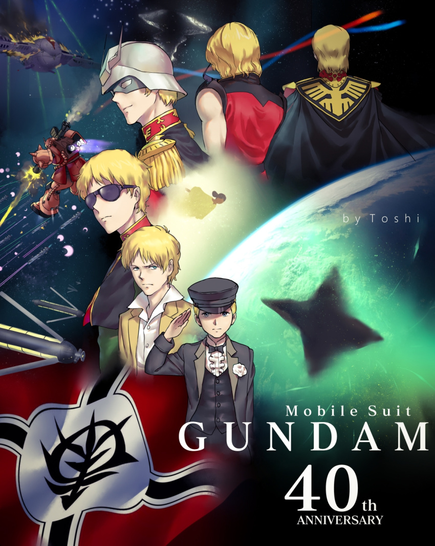 1boy 1girl a_baoa_qu aeug aged_down aged_up aircraft anniversary artist_name asteroid axis_(gundam) battle bazooka_(gundam) black_hair blonde_hair burning cable cape casval_rem_deikun char's_counterattack char_aznable child combat_helmet commentary_request contrail damaged dark_skin desi duel earth_(planet) energy energy_beam english_text epaulettes explosion eye_mask firing flag floating formal_clothes gaw ghost glowing gundam hat helmet highres lalah_sune light_frown looking_at_viewer mask mecha military_hat military_rank_insignia military_uniform mobile_suit mobile_suit_gundam mobile_suit_gundam_the_origin mullet multiple_persona neo_zeon nights_(iovjat5tfuq3inz) nu_gundam o'neill_cylinder planet quattro_bajeena robot salute sazabi scene_reference science_fiction serious space space_habitat space_station sunglasses thrusters title tunic war zaku_ii_s_char_custom zeon zero_gravity zeta_gundam