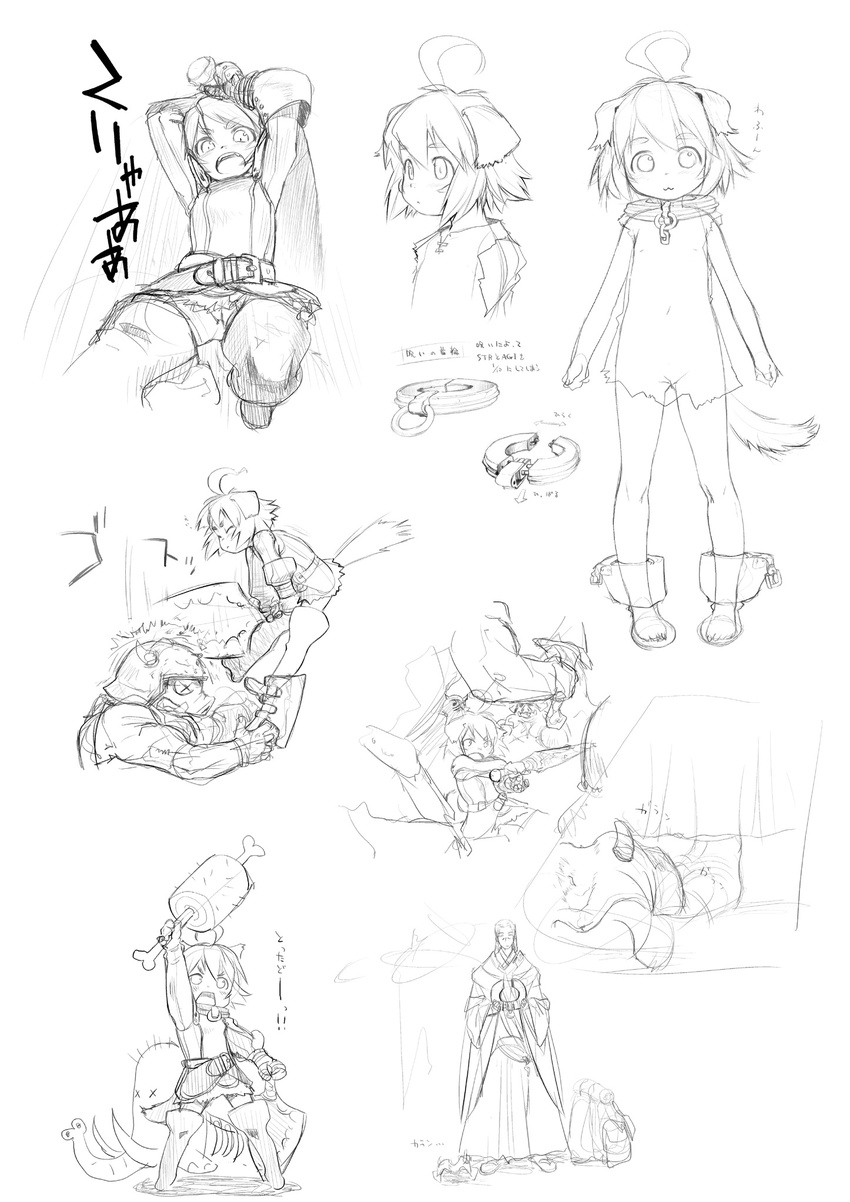 1girl :3 animal_ears boned_meat collar copyright_request food greyscale highres meat monochrome oohara_kyuutarou sketch