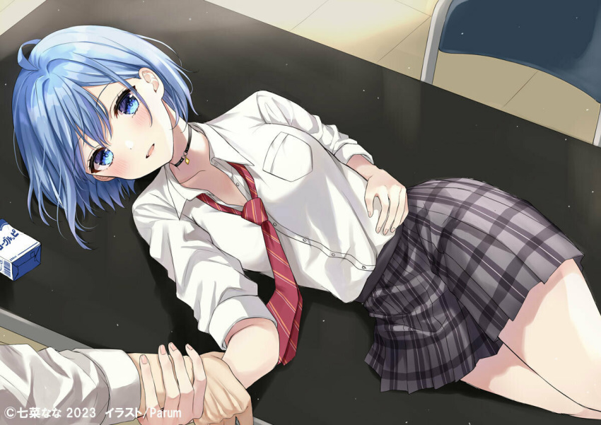 1boy 1girl ahoge artist_name black_choker blue_eyes blue_hair blush breast_pocket chair choker collared_shirt commentary_request copyright_notice danjo_no_yuujou_wa_seiritsu_suru? diagonal-striped_clothes diagonal-striped_necktie folding_chair hand_on_own_stomach head_tilt holding_another's_wrist inuzuka_himari looking_at_viewer looking_to_the_side loose_necktie lying necktie novel_illustration official_art on_back on_table out_of_frame parted_lips partially_unbuttoned parum39 plaid plaid_skirt pocket red_necktie second-party_source shirt skirt sleeves_rolled_up smile solo_focus striped_clothes table white_shirt wing_collar