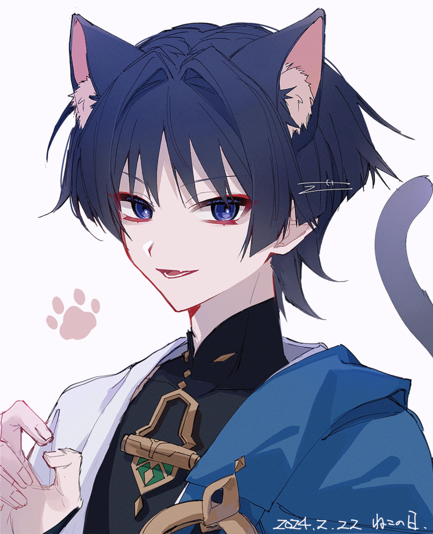 1boy absurdres animal_ear_fluff animal_ears black_hair black_shirt blue_cape blunt_ends cape cat_boy cat_ears cat_tail choppy_bangs claw_pose commentary_request dated ego_(ego_inp) eyeshadow fang genshin_impact hair_between_eyes hair_intakes hand_up highres jacket looking_at_viewer lower_teeth_only makeup male_focus open_clothes open_jacket open_mouth paw_print purple_eyes red_eyeshadow scaramouche_(genshin_impact) shirt short_hair simple_background skin_fang sleeveless sleeveless_shirt smile solo tail teeth upper_body wanderer_(genshin_impact) white_background white_jacket