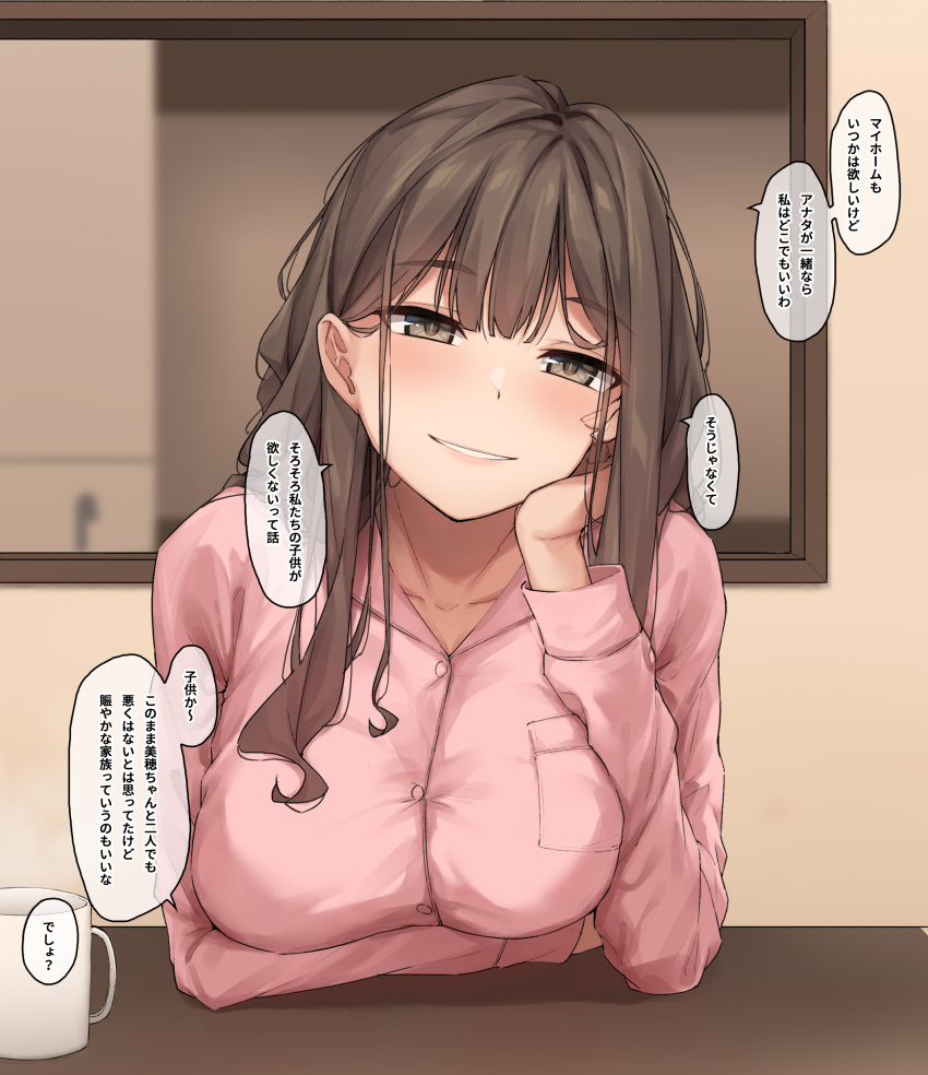 1girl absurdres breasts brown_eyes brown_hair collarbone commentary_request cup highres indoors large_breasts long_hair long_sleeves looking_at_viewer original pajamas papino pink_pajamas smile solo speech_bubble steam translation_request upper_body