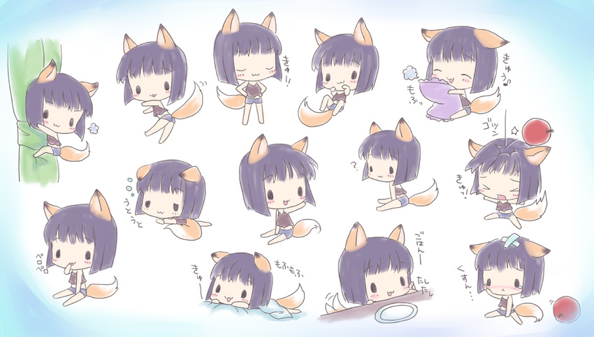 :&lt; :3 animal_ears bad_id bad_pixiv_id blush bokurano chibi machi_youko minigirl teu_(navy)