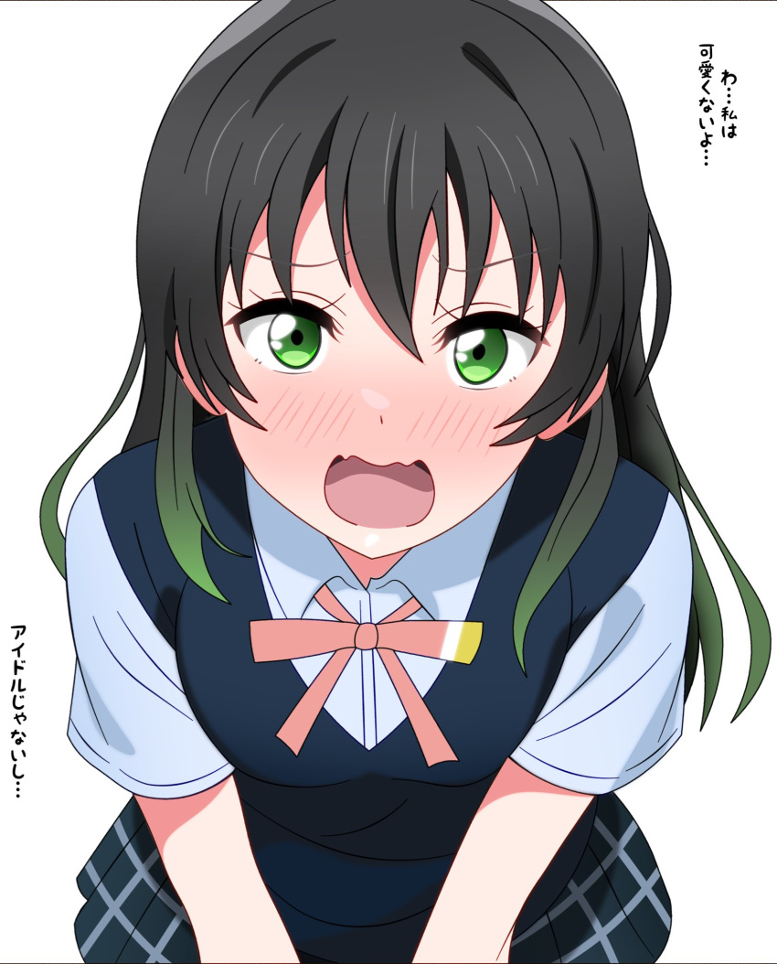 1girl black_hair black_vest blue_shirt blue_skirt blush collared_shirt commentary_request gradient_hair green_eyes green_hair hair_between_eyes hair_down highres looking_at_viewer love_live! love_live!_nijigasaki_high_school_idol_club medium_hair multicolored_hair neck_ribbon nijigasaki_academy_school_uniform open_mouth pink_ribbon plaid plaid_skirt ribbon school_uniform shinonome_sakura shirt short_sleeves sidelocks skirt solo summer_uniform takasaki_yu translation_request upper_body vest wavy_mouth white_background