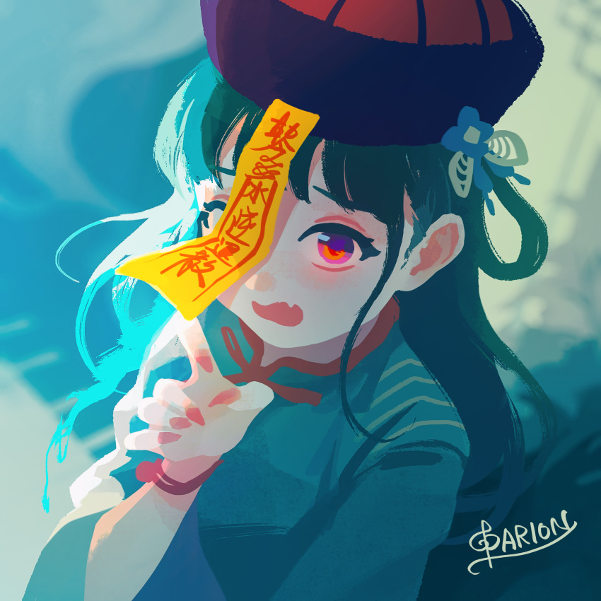 1girl artist_name blurry blurry_background day fang hand_up hat highres jiangshi long_hair looking_at_viewer ofuda ofuda_on_head parion red_eyes skin_fang upper_body