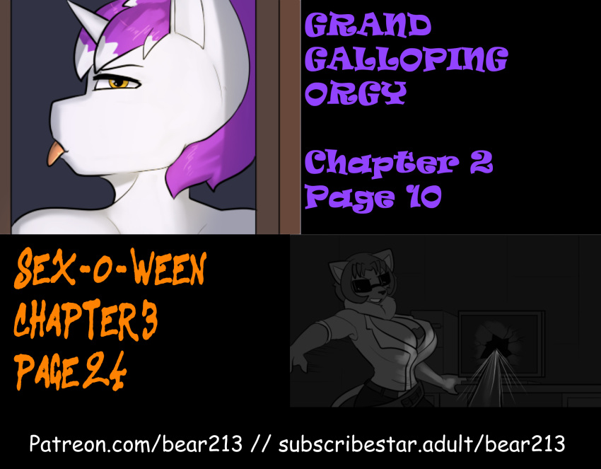 bear213 comic equid equine felid feline hi_res horse mammal pony screwingwithsfm serra_jordan sex_o_ween