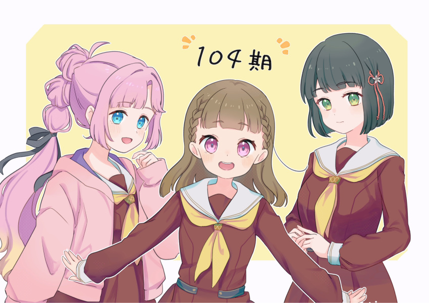 3girls :d absurdres anyoji_hime black_ribbon blonde_hair blue_eyes blunt_bangs blunt_ends border braid brown_dress brown_hair center-flap_bangs closed_mouth commentary_request dress flower gradient_hair green_eyes green_hair hair_flower hair_intakes hair_ornament hair_ribbon hand_up hasu_no_sora_school_uniform highres jacket kachimachi_kosuzu link!_like!_love_live! long_hair long_sleeves looking_at_viewer loose_hair_strand love_live! momose_ginko multi-tied_hair multicolored_hair multiple_girls neckerchief ni4ki19 open_clothes open_jacket open_mouth outside_border outstretched_arms pink_eyes pink_hair pink_jacket ponytail ribbon sailor_collar sailor_dress school_uniform short_hair side_braids sidelocks smile straight_hair swept_bangs teeth upper_body upper_teeth_only very_long_hair virtual_youtuber white_border white_sailor_collar winter_uniform yellow_background yellow_neckerchief