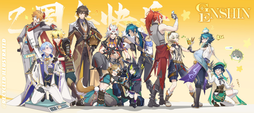 ! !! ...? 6+boys :d :t ^_^ absurdres ahoge aiguillette albedo_(genshin_impact) alhaitham_(genshin_impact) animal_ear_fluff animal_ears animal_on_head antenna_hair aqua_hair arataki_itto armband armor artist_name asymmetrical_sleeves bandaged_arm bandages belt bennett_(genshin_impact) beret bird bird_on_head black_belt black_bow black_bowtie black_choker black_gloves black_hair black_pants black_shirt black_vest blonde_hair blue_armband blue_eyes blue_footwear blue_hair blue_pants blue_shorts blunt_ends blush bodypaint boots bow bowtie bracelet braid bright_pupils brown_belt brown_coat brown_corset brown_eyes brown_footwear brown_gloves brown_hair brown_shirt brown_vest bubble_tea buttons cape capelet cellphone chest_harness choker chopsticks cleavage_cutout closed_eyes closed_mouth clothes_around_waist clothing_cutout coat collared_shirt colored_inner_hair commentary_request copyright_name corset crop_top cropped_jacket cross-laced_footwear crossed_bangs cup dango dark-skinned_male dark_skin detached_sleeves diluc_(genshin_impact) diluc_(red_dead_of_night)_(genshin_impact) disposable_cup dog_boy dog_ears dog_tags dog_tail drawstring earrings eating facepaint fake_horns fangs fingerless_gloves fish_(food) flower fold-over_boots food food_on_face fox_boy fox_ears fox_tail frilled_sleeves frills fruit fur_trim genshin_impact gloves goggles goggles_on_head gold_trim gorou_(genshin_impact) gradient_background gradient_hair green_cape green_capelet green_eyes green_hair green_hat green_shorts grey_jacket grey_pants grey_shirt grin hair_between_eyes hair_flower hair_ornament hair_over_shoulder half_gloves hand_on_another's_shoulder hand_on_own_hip hand_up harness hat headband heart high_ponytail highres holding holding_chopsticks holding_cup holding_food holding_phone holding_plate holding_skewer hood hood_down hoodie horned_headwear horns igote jacket jacket_around_waist japanese_armor japanese_clothes jewelry juliet_sleeves kaeya_(genshin_impact) kamisato_ayato kimono kneeling kouhaku_nawa lace-up_boots lapels laughing leg_up lemon lemon_slice long_sleeves looking_at_another looking_to_the_side low_ponytail male_focus mask mask_on_head medium_hair mismatched_sleeves mole mole_under_mouth multicolored_clothes multicolored_eyes multicolored_hair multiple_boys necklace necktie o-ring o-ring_choker on_head one_eye_closed open_clothes open_coat open_jacket open_mouth orange_background orange_hair pants parted_bangs pelvic_curtain phone plate pom_pom_(clothes) ponytail puffy_shorts puffy_sleeves purple_cape purple_eyes purple_kimono purple_sash recycled red_cape red_eyes red_hair red_horns red_jacket red_mask rope sandals sanshoku_dango sash shimenawa shirt shoes short_hair short_sleeves shorts shoulder_armor shoulder_spikes side_braids simple_background single_detached_sleeve single_earring single_sode skewer sleeveless sleeveless_coat sleeveless_shirt sleeves_rolled_up smartphone smile sode sparkle spiked_bracelet spikes standing standing_on_one_leg streaked_hair stud_earrings sweatdrop swept_bangs tail tartaglia_(genshin_impact) tassel teeth thick_eyebrows thighhighs thoma_(genshin_impact) tighnari_(genshin_impact) turtleneck twin_braids two-sided_capelet two-sided_fabric two-tone_gloves upper_body upper_teeth_only ushi_(genshin_impact) v v-shaped_eyebrows venti_(genshin_impact) vest vision_(genshin_impact) wagashi weighing_scale white_flower white_hair white_jacket white_necktie white_pants white_pupils white_shirt white_thighhighs wide_sleeves xiao_(bird)_(genshin_impact) xiao_(genshin_impact) yellow_background yellow_eyes zhongli_(genshin_impact)