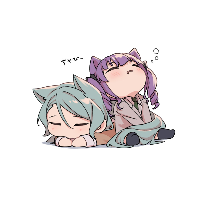 2girls animal_ear_fluff animal_ears aqua_hair bang_dream! blush brown_dress cat_ears cat_girl cat_tail chibi closed_eyes commentary_request dress drooling green_necktie grey_jacket hanasakigawa_school_uniform haneoka_school_uniform highres hikawa_sayo jacket long_hair long_sleeves lying mouth_drool multiple_girls necktie on_stomach open_mouth purple_hair school_uniform simple_background sitting sleeping sou_(user_hgyh8775) tail translation_request twintails udagawa_ako white_background