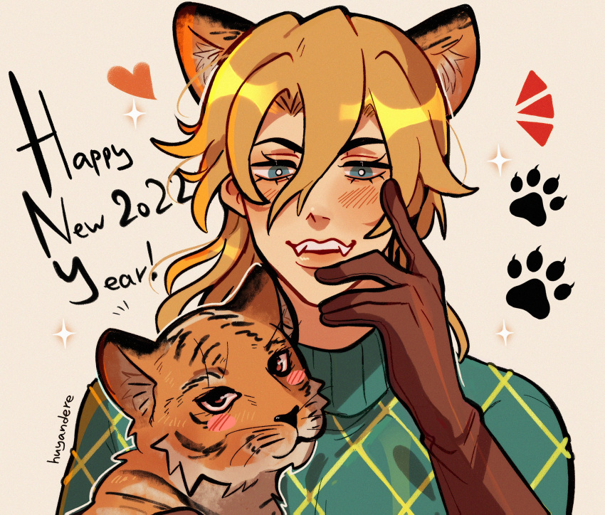 1boy 2022 animal_ears artist_name blush_stickers brown_gloves chinese_zodiac commentary diego_brando english_commentary fangs gloves green_sweater happy_new_year highres huyandere jojo_no_kimyou_na_bouken kemonomimi_mode male_focus paw_print signature solo steel_ball_run sweater tiger tiger_ears turtleneck turtleneck_sweater upper_body year_of_the_tiger