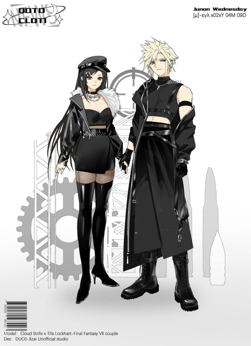 absurdres alternate_costume barcode belt black_coat black_footwear black_gloves black_hair black_hat black_jacket black_pants black_shirt black_skirt black_theme blonde_hair blue_eyes boots breasts bullet cleavage cloud_strife coat commentary couple cropped_shirt duoj_ji fashion final_fantasy final_fantasy_vii final_fantasy_vii_rebirth final_fantasy_vii_remake full_body fur-trimmed_jacket fur_trim gears gloves hair_ornament hairclip high_heel_boots high_heels highres holding_hands jacket jewelry long_hair looking_at_viewer matching_outfits medium_breasts midriff_peek navel necklace open_clothes open_jacket pants pantyhose red_eyes ring shirt short_hair single_bare_shoulder skirt spiked_hair standing thigh_boots tifa_lockhart turtleneck turtleneck_shirt