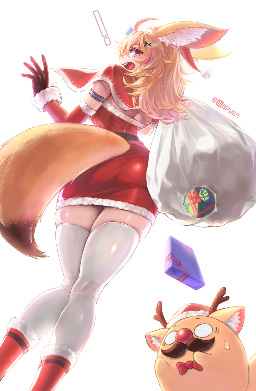 ! 1girl absurdres alternate_costume animal_ear_fluff animal_ears ass black_gloves blonde_hair box capelet dress fox_ears fox_girl fox_tail from_behind from_below fur_trim gift gift_bag gift_box gloves hair_ornament hairclip hat highres hololive long_hair looking_back multicolored_hair omaru_polka purple_eyes santa_dress santa_hat simple_background solo_focus streaked_hair tail thighhighs twitter_username virtual_youtuber white_background white_thighhighs wuest zain_(omaru_polka) zettai_ryouiki