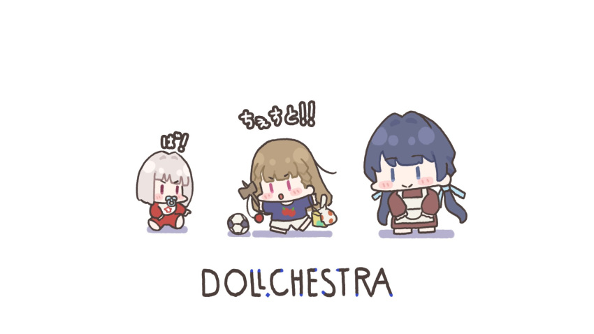 3girls :&gt; :o aged_down alternate_costume apron baby bag ball bib blue_eyes blue_hair blue_ribbon blue_shirt blunt_bangs braid brown_dress brown_hair center-flap_bangs chibi chibi_only child closed_mouth commentary dark_blue_hair dollchestra dress grey_hair hair_ribbon highres holding holding_bag holding_sack kachimachi_kosuzu kendama link!_like!_love_live! long_hair looking_at_another love_live! low_twintails multiple_girls murano_sayaka open_mouth pacifier pants pink_eyes print_shirt red_eyes ribbon sack shadow shirt short_hair side_braids simple_background smile soccer_ball split_mouth straight_hair sunkeun04 twintails v-shaped_eyebrows virtual_youtuber white_apron white_background white_pants yugiri_tsuzuri