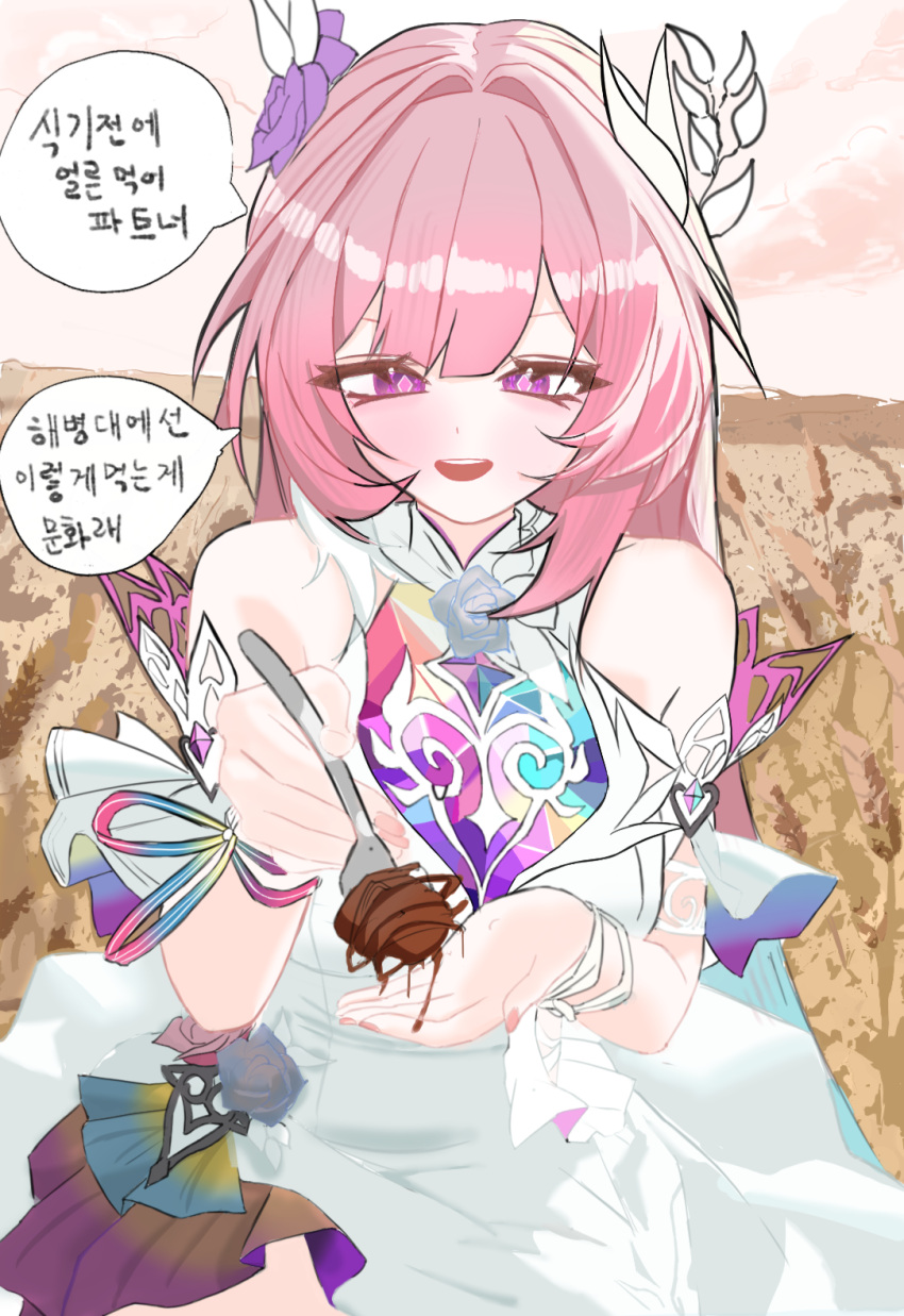 1girl 99_100 breasts commentary_request cyrene_(demiurge)_(honkai:_star_rail) cyrene_(honkai:_star_rail) diamond-shaped_pupils diamond_(shape) dress feeding_viewer flower hair_flower hair_ornament highres holding holding_spoon honkai:_star_rail honkai_(series) korean_commentary korean_text large_breasts long_hair looking_at_viewer multicolored_hair pink_hair pink_sky purple_eyes sky smile solo speech_bubble spoon symbol-shaped_pupils translation_request two-tone_hair very_long_hair wheat wheat_field white_dress white_hair
