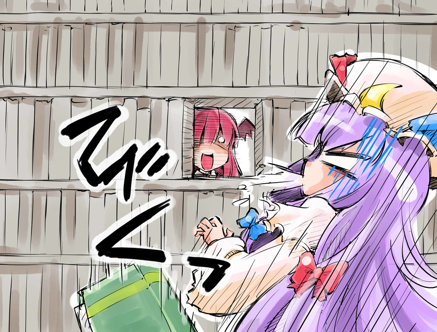 :d absurdres bat_wings blank_eyes book bookshelf commentary_request crescent dress dropping hair_over_one_eye hair_ribbon hat head_wings highres koakuma long_hair multiple_girls no_pupils o_o open_mouth patchouli_knowledge prank purple_hair red_hair ribbon shaded_face shinapuu smile spit_take spitting surprised touhou wings