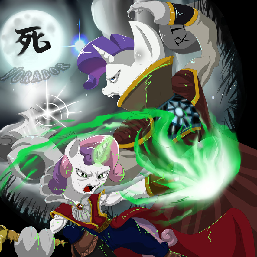absurd_res angry anime anthro anthrofied battle big_ears blue_eyes bob401 cape claws clothing collar duo equine fangs female fight friendship_is_magic gauntlets grave green_eyes hi_res horn horse japanese male mammal moon my_little_pony night_sky pony rarity_(mlp) scary stars sweetie_belle_(mlp) sword tombstone unicorn vampire vein weapon