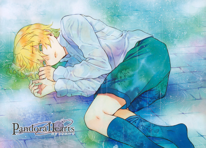 male mochizuki_jun oz_vessalius pandora_hearts tagme