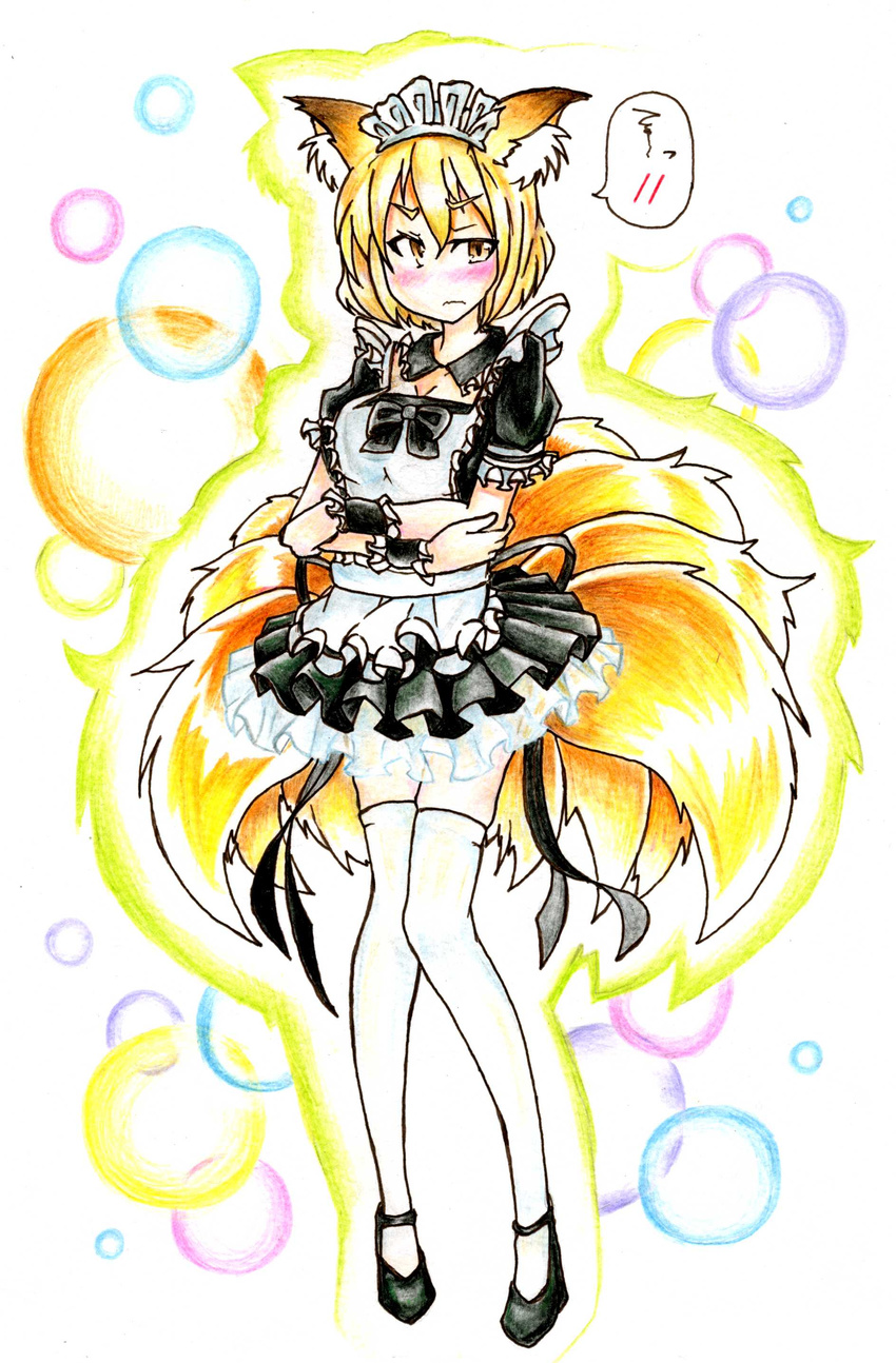 absurdres alternate_costume animal_ears blonde_hair blush bow breasts bubble_background crossed_arms embarrassed enmaided fox_ears fox_tail frills full_body gokuu_(acoloredpencil) highres knees_together_feet_apart knees_touching maid maid_headdress mary_janes medium_breasts miniskirt multiple_tails outline ribbon shoes short_hair skirt solo spoken_blush tail thighhighs touhou traditional_media tsurime uneven_eyes wavy_mouth white_legwear yakumo_ran yellow_eyes zettai_ryouiki