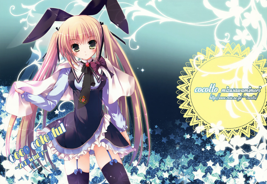 animal_ears bunny_ears cocotto mizusawa_mimori stockings thighhighs