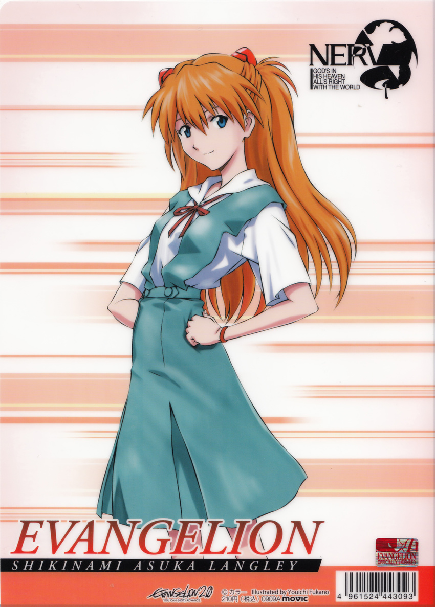 absurdres artist_name bangs barcode blue_eyes breasts character_name clenched_hand copyright_name cowboy_shot dress english evangelion:_2.0_you_can_(not)_advance from_side fukano_youichi hair_between_eyes hair_ornament half_updo hands_on_hips highres long_hair looking_at_viewer neck_ribbon neon_genesis_evangelion nerv orange_hair pleated_skirt rebuild_of_evangelion ribbon scan school_uniform shikinami_asuka_langley shirt short_dress skinny skirt small_breasts smile solo souryuu_asuka_langley standing striped striped_background suspender_skirt suspenders wristband