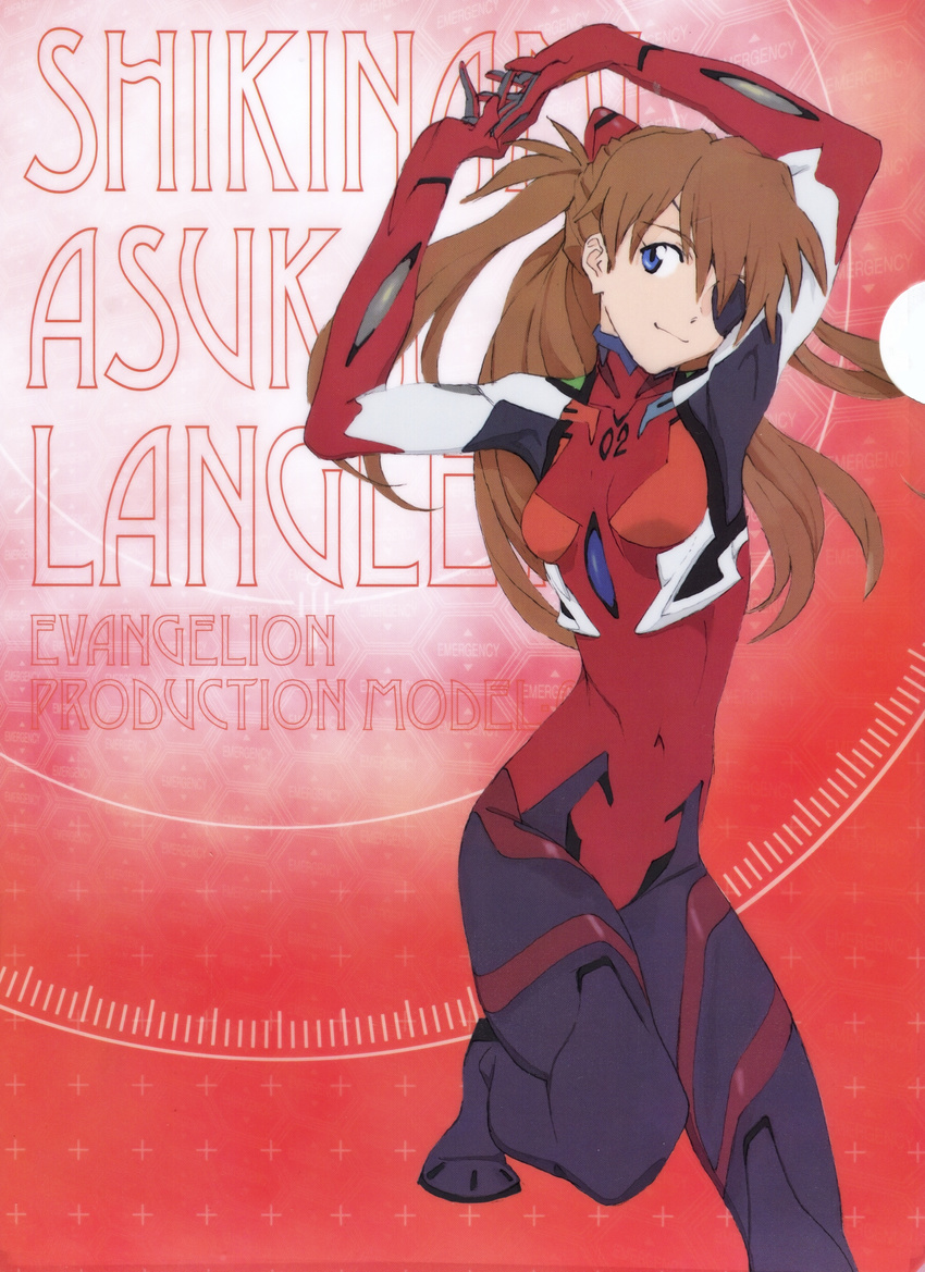absurdres arms_up blue_eyes bodysuit brown_hair character_name english evangelion:_3.0_you_can_(not)_redo eyepatch hair_ornament hands_together highres huge_filesize long_hair neon_genesis_evangelion official_art plugsuit rebuild_of_evangelion scan shikinami_asuka_langley smile solo souryuu_asuka_langley